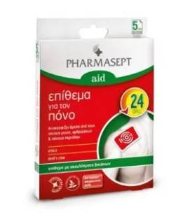 Pharmasept Aid Pain Patch 5 Pcs, Plasters, ST x 1